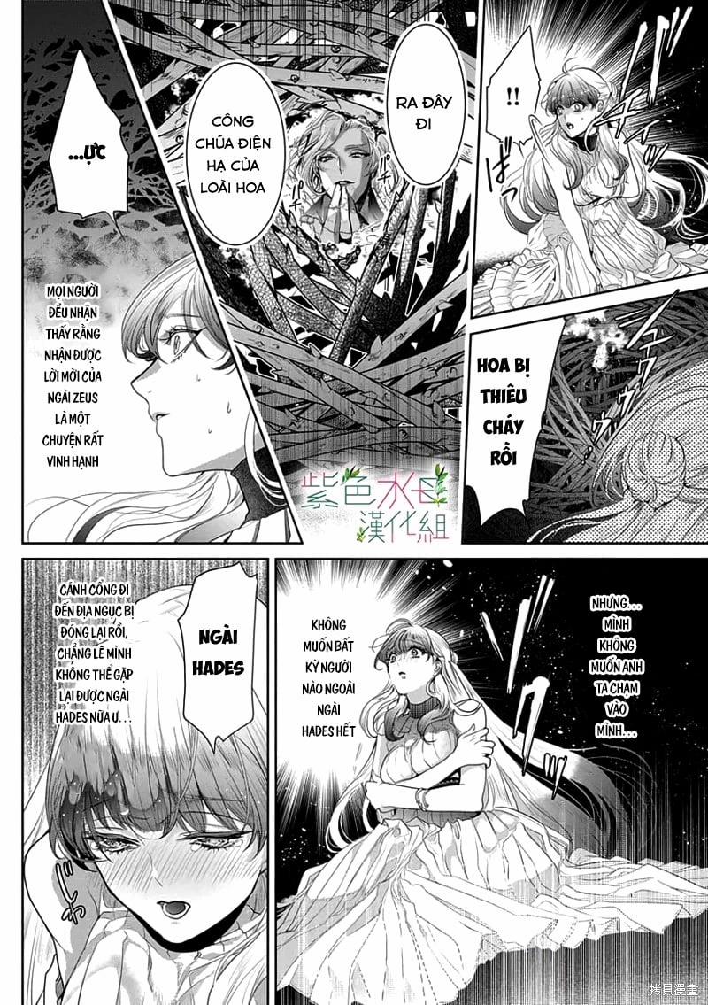 Ngài Hades, Không Cần Kiềm Chế Đâu 6.1 trang 4