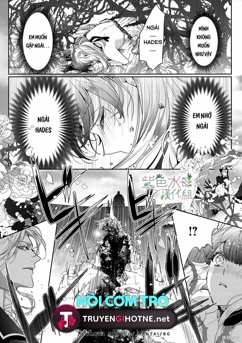 Ngài Hades, Không Cần Kiềm Chế Đâu 6.1 trang 5