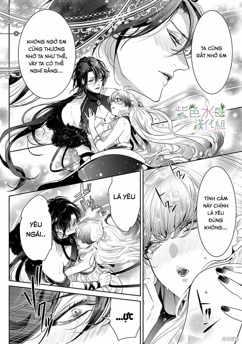 Ngài Hades, Không Cần Kiềm Chế Đâu 6.2 trang 0