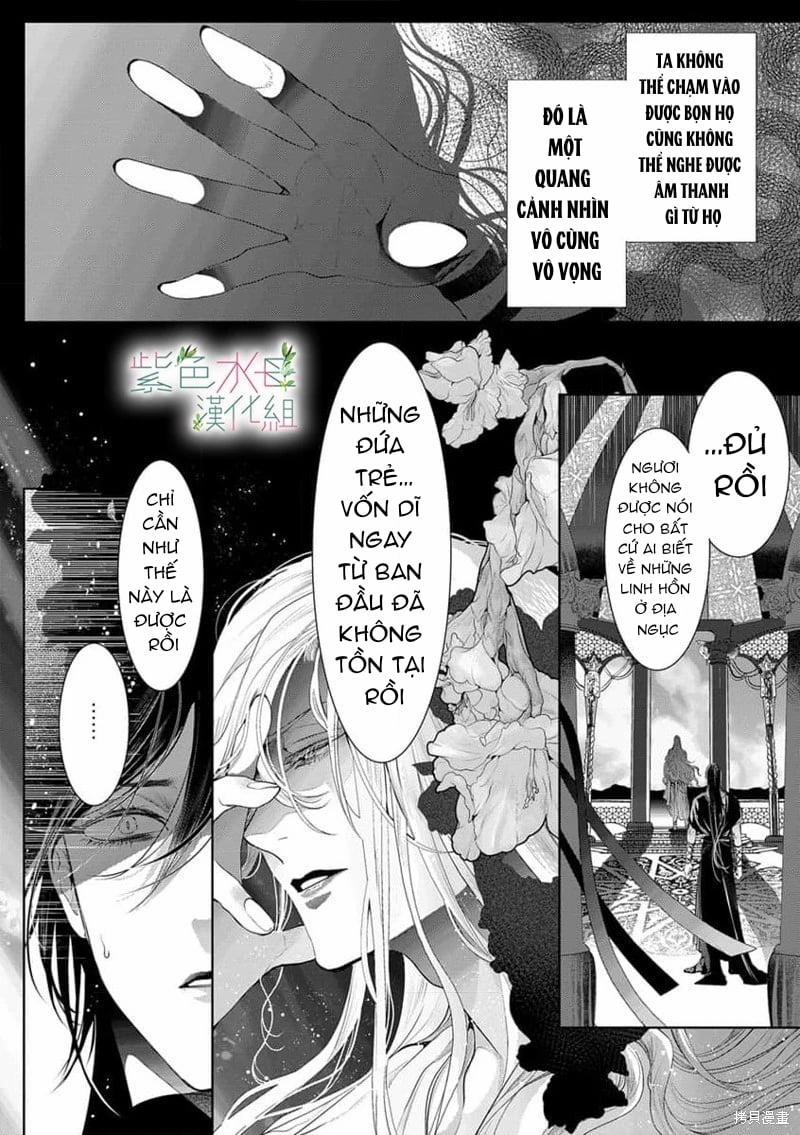 Ngài Hades, Không Cần Kiềm Chế Đâu 7.1 trang 8