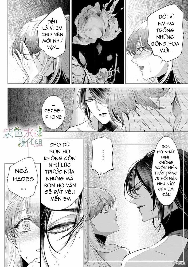 Ngài Hades, Không Cần Kiềm Chế Đâu 7.2 trang 1