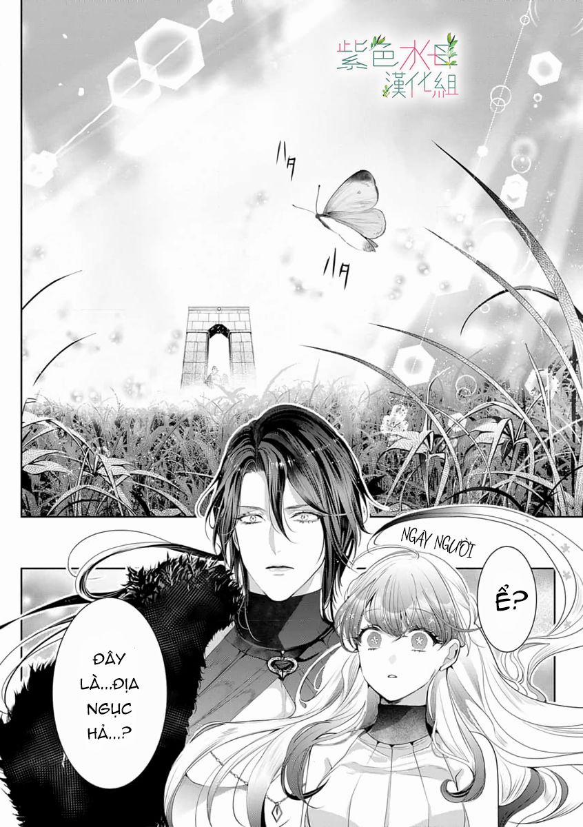 Ngài Hades, Không Cần Kiềm Chế Đâu 8.1 trang 4