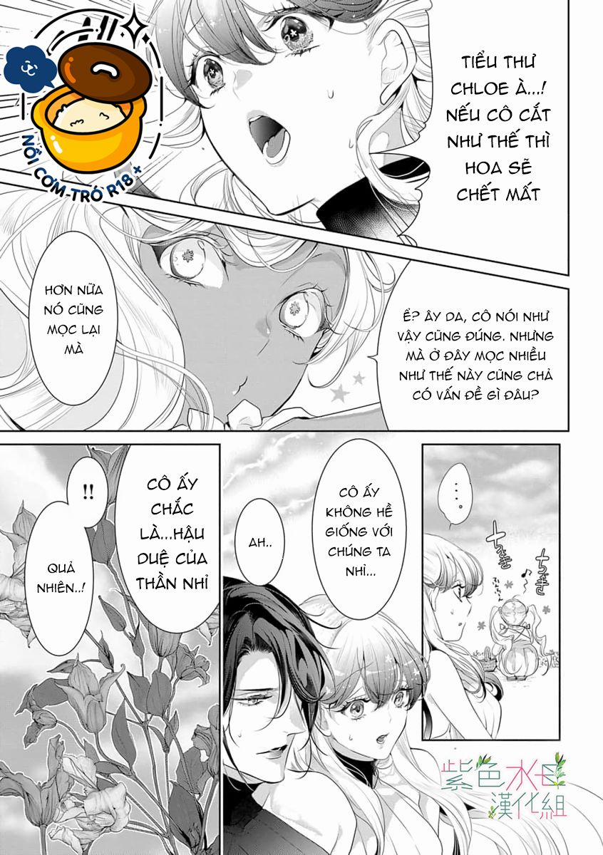 Ngài Hades, Không Cần Kiềm Chế Đâu 8.1 trang 7