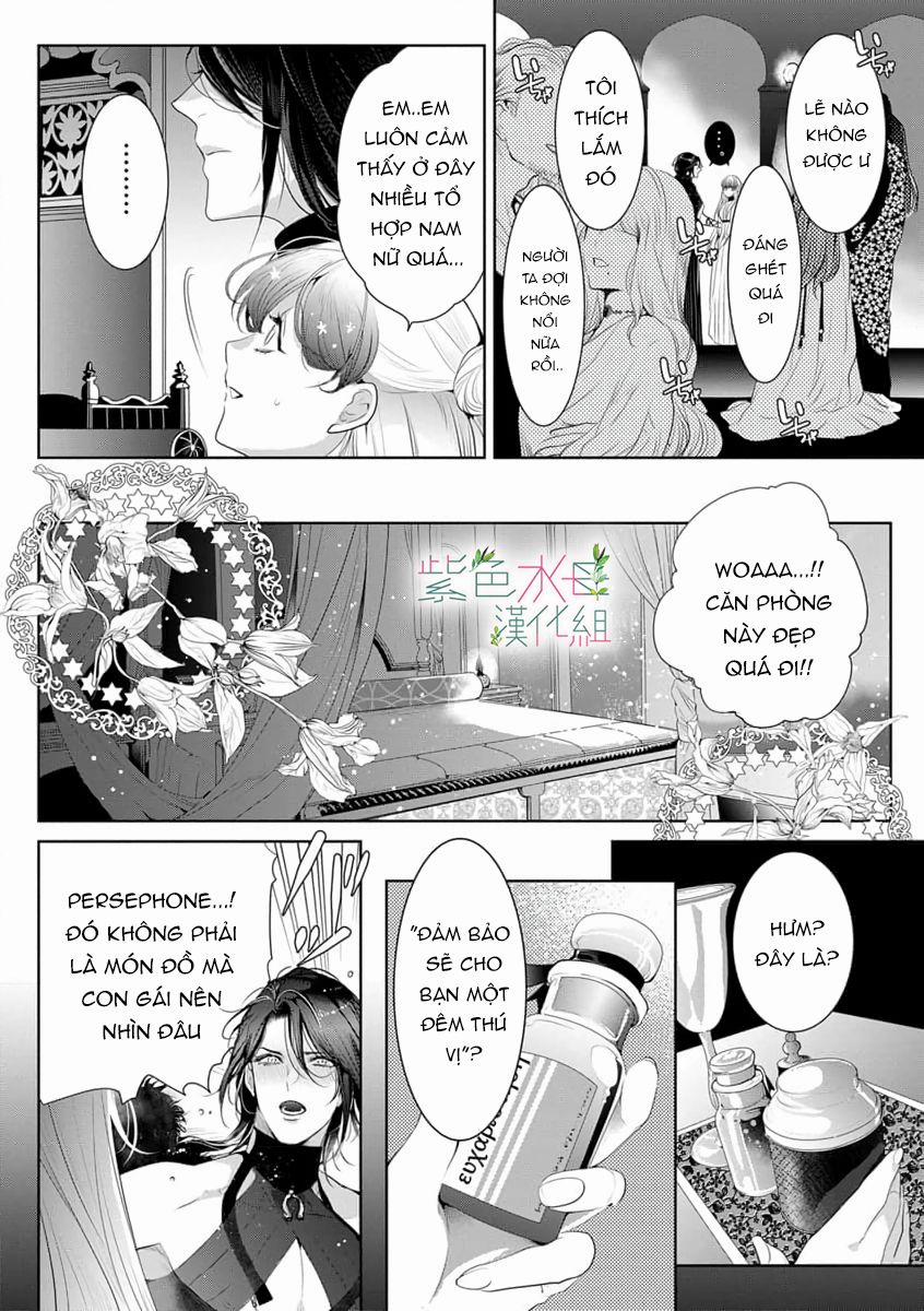 Ngài Hades, Không Cần Kiềm Chế Đâu 8.2 trang 5