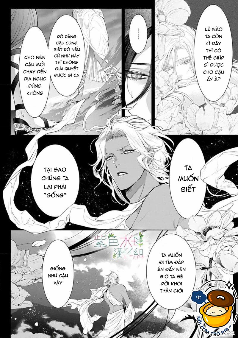 Ngài Hades, Không Cần Kiềm Chế Đâu 9.2 trang 10