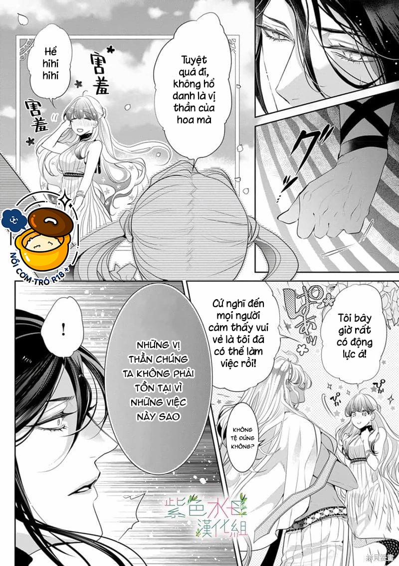 Ngài Hades, Không Cần Kiềm Chế Đâu 9.2 trang 6