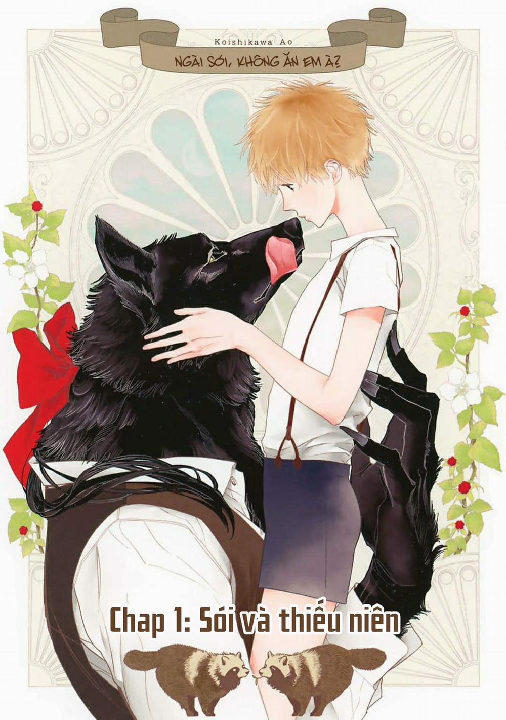 Ngài Sói, Không ăn Em à? 1 trang 1