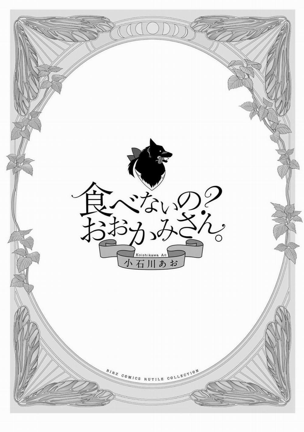 Ngài Sói, Không ăn Em à? 1 trang 2