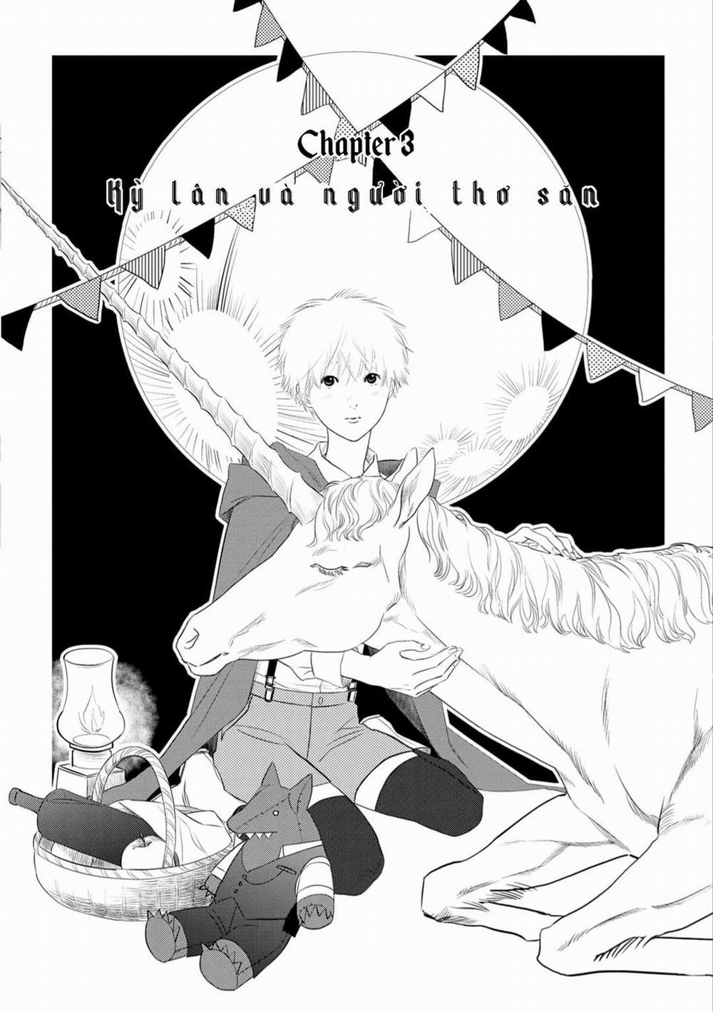 Ngài Sói, Không ăn Em à? 3 trang 1