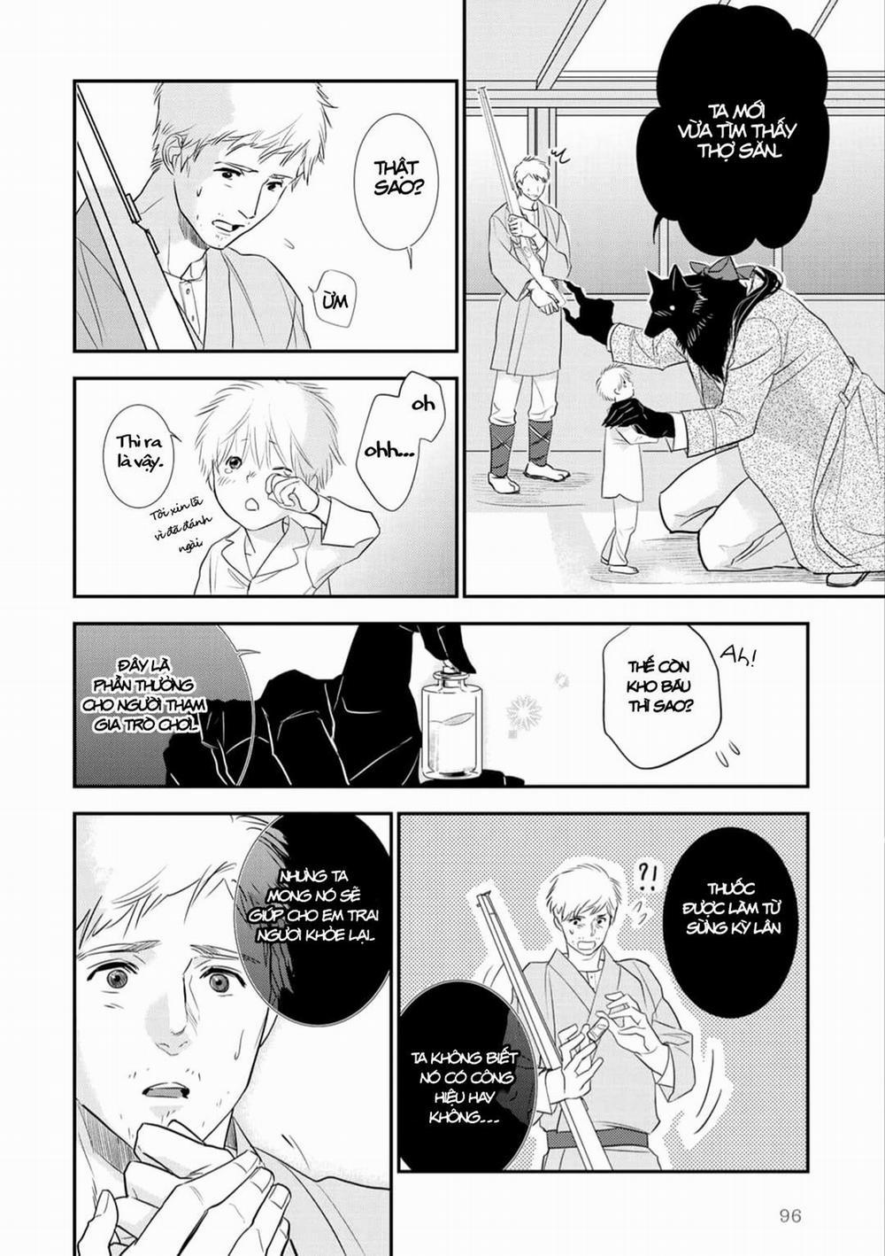 Ngài Sói, Không ăn Em à? 3 trang 27