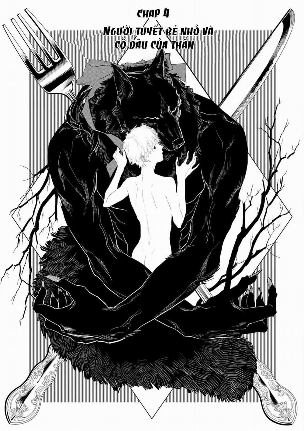 Ngài Sói, Không ăn Em à? 4 trang 0