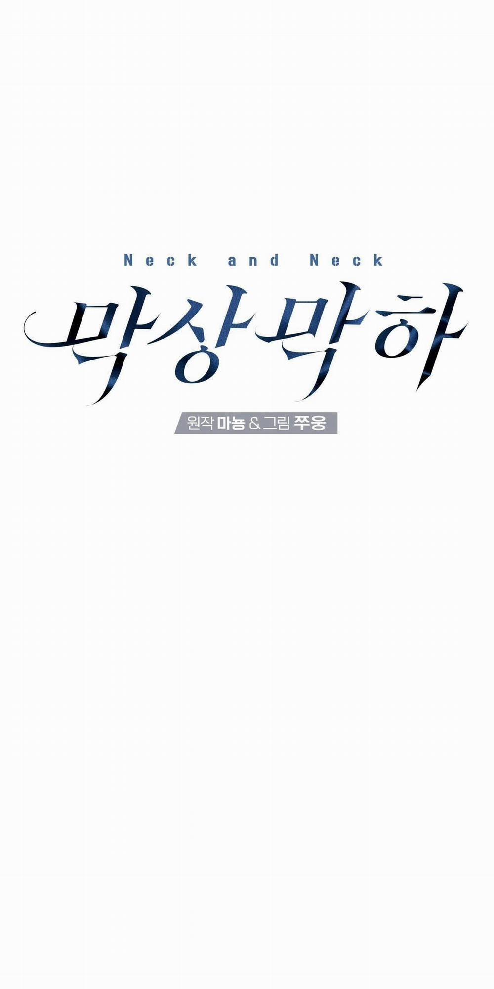 Ngang Tài Ngang Sức 24 trang 1