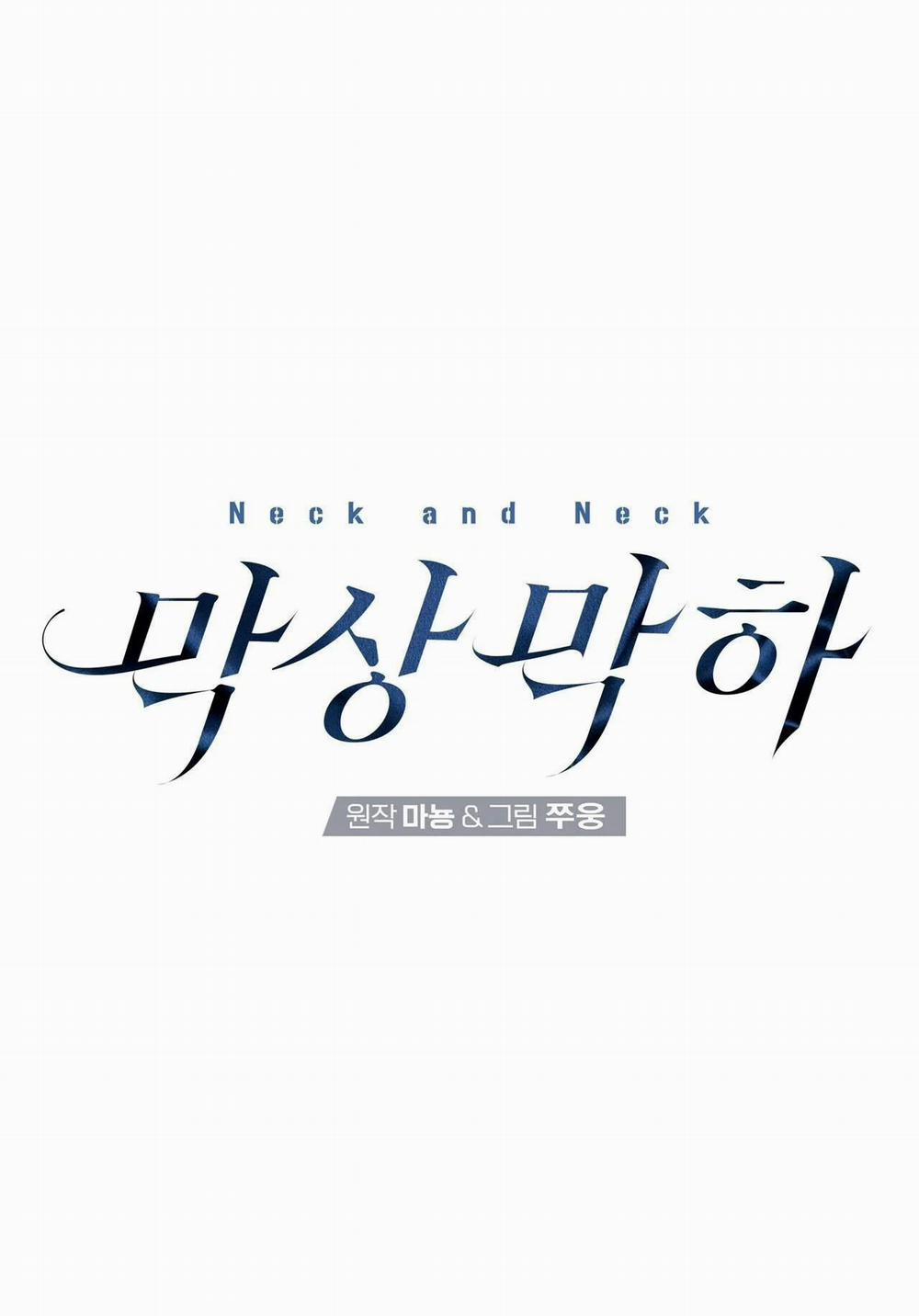 Ngang Tài Ngang Sức 26 trang 7