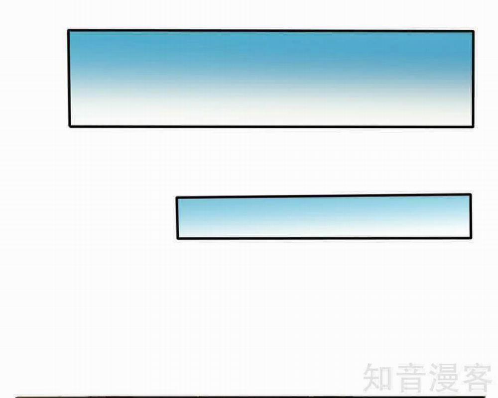 Ngạo Thị Thiên Địa 11 trang 3