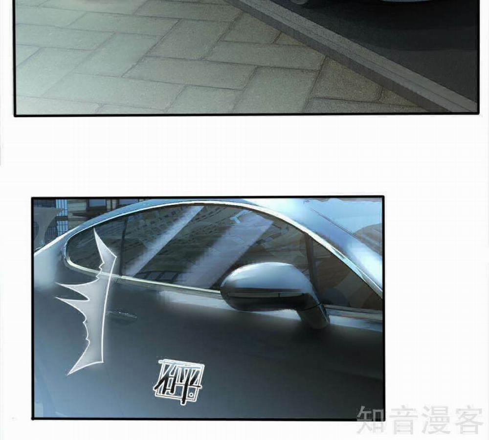 Ngạo Thị Thiên Địa 5 trang 2