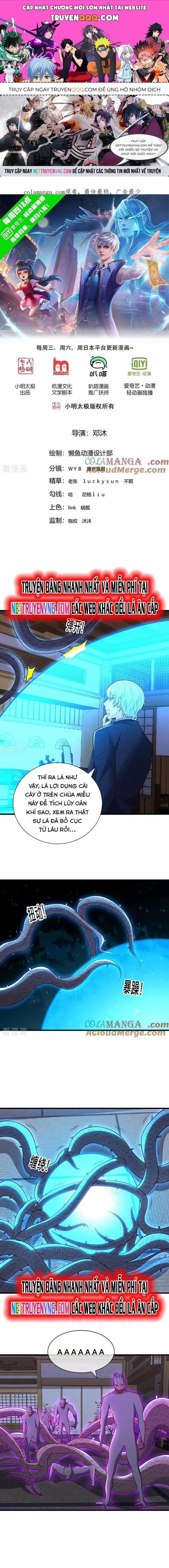 Ngạo Thị Thiên Địa 833 trang 0