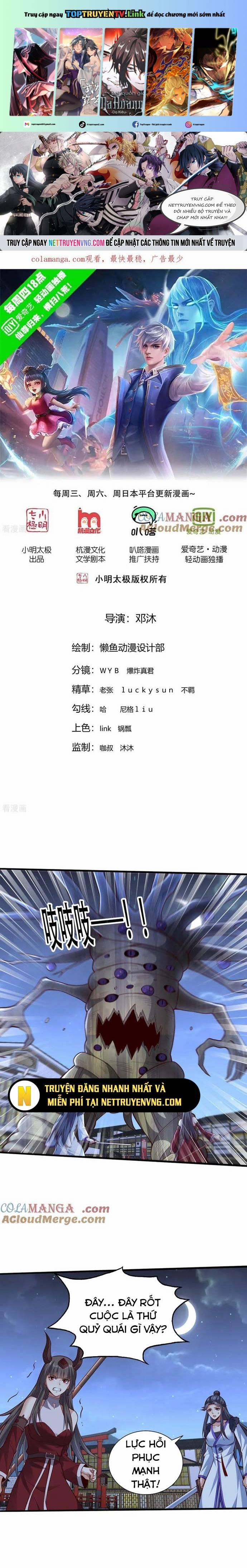 Ngạo Thị Thiên Địa 834 trang 0