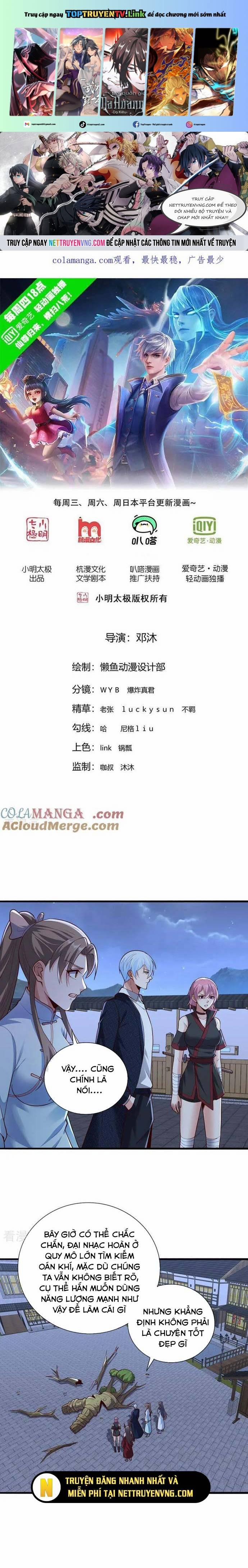 Ngạo Thị Thiên Địa 835 trang 0