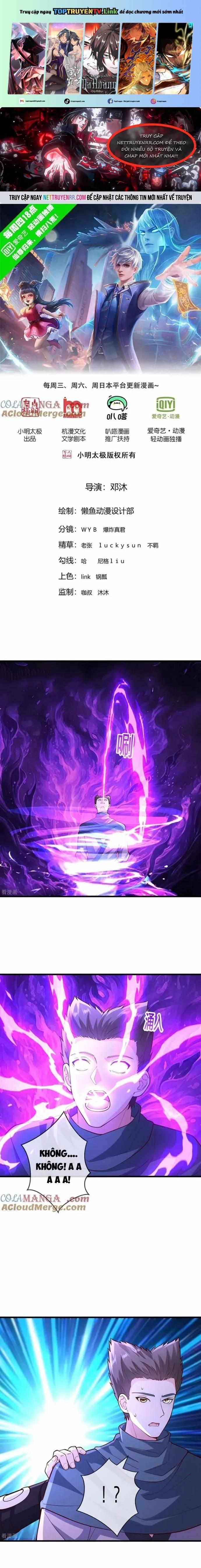 Ngạo Thị Thiên Địa 841 trang 0