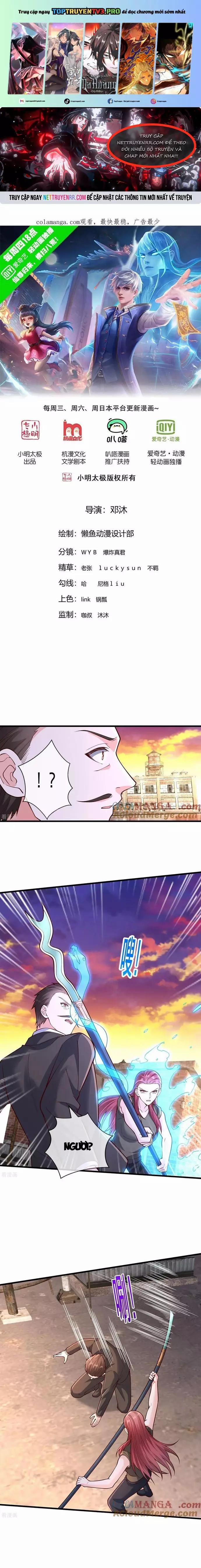 Ngạo Thị Thiên Địa 851 trang 0