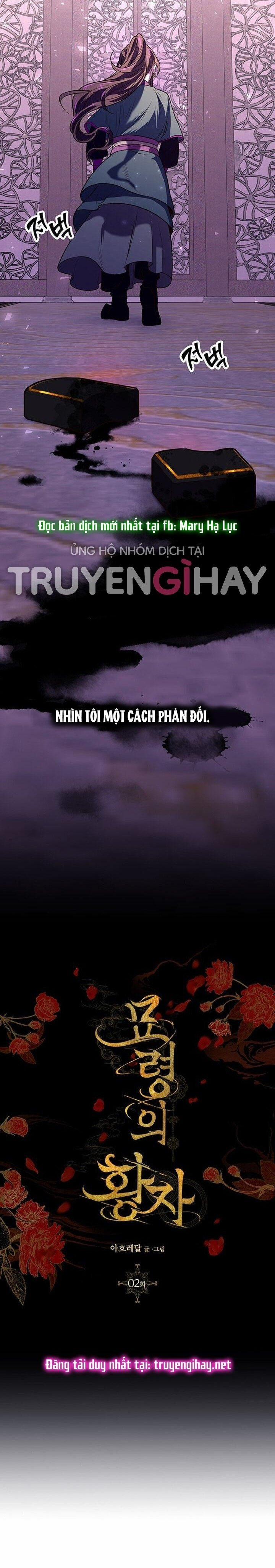 Ngày 2 Tháng 4 2.1 trang 12