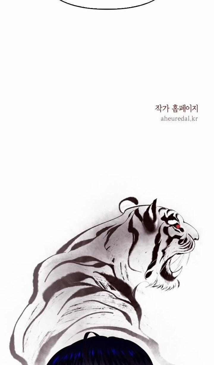 Ngày 2 Tháng 4 2.2 trang 25