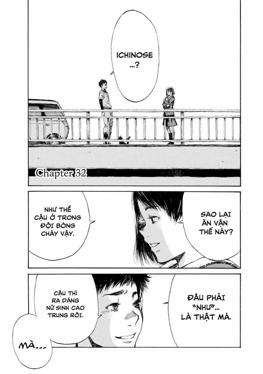 Ngày Ấy Các Người Gọi Chúng Tôi Là Quỷ Dữ 32 trang 1