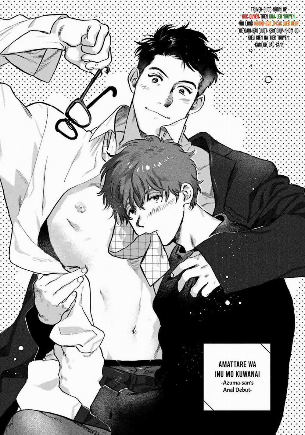 Ngay Cả Chó Cũng Không Ăn Đồ Ngọt 2 trang 1