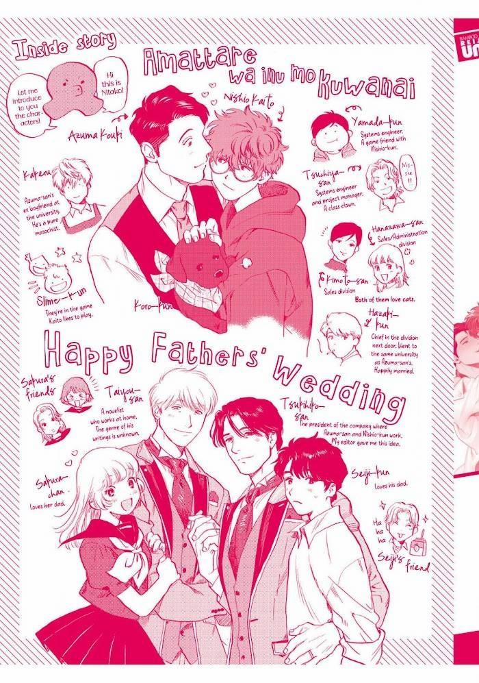 Ngay Cả Chó Cũng Không Ăn Đồ Ngọt 6 END trang 43