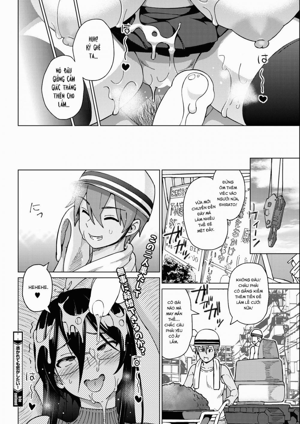 Ngay cả khi bị ma ám, tôi vẫn muốn yêu! 1 trang 20