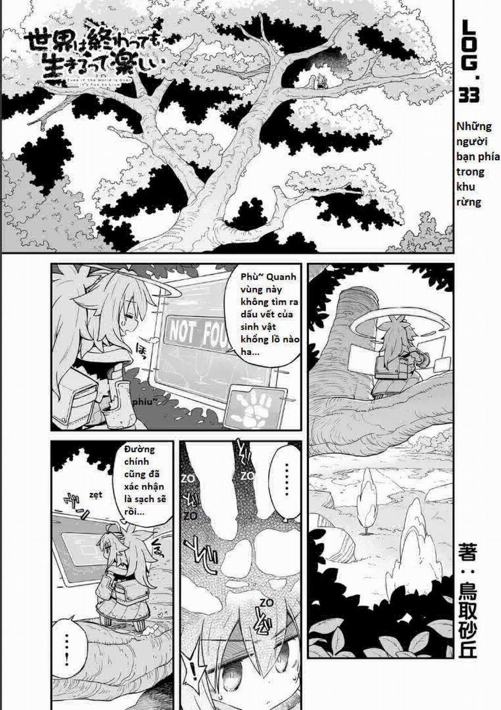 Ngay Cả Khi Hậu Tận Thế, Thật Hạnh Phúc Vẫn Còn Được Sống… 33 trang 1