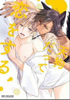 Đọc truyện tranh Ngay Cả Tengu Cũng Phải Lòng!