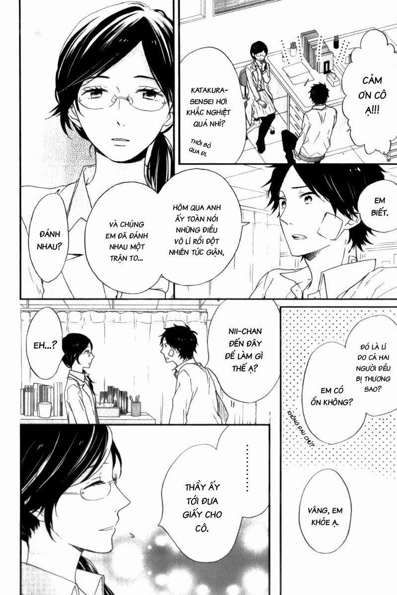 Ngày Cầu Vồng 11 trang 14