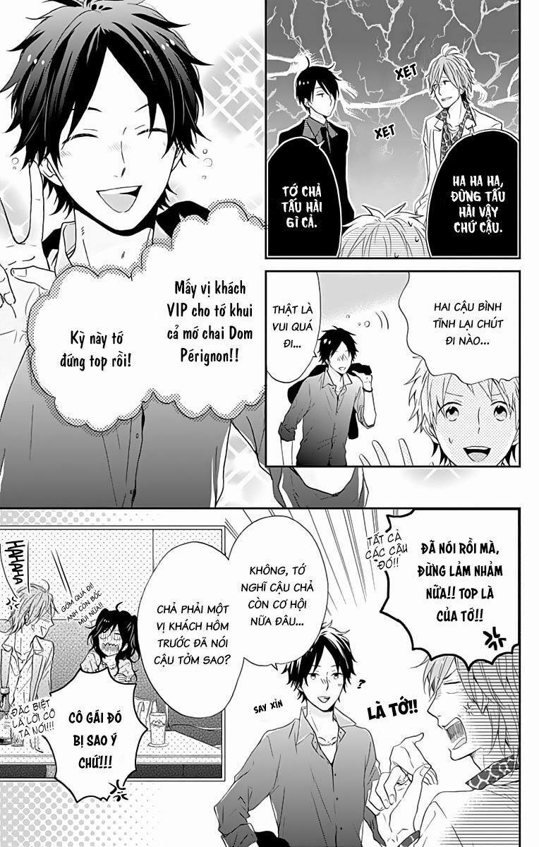 Ngày Cầu Vồng 14.5 trang 6