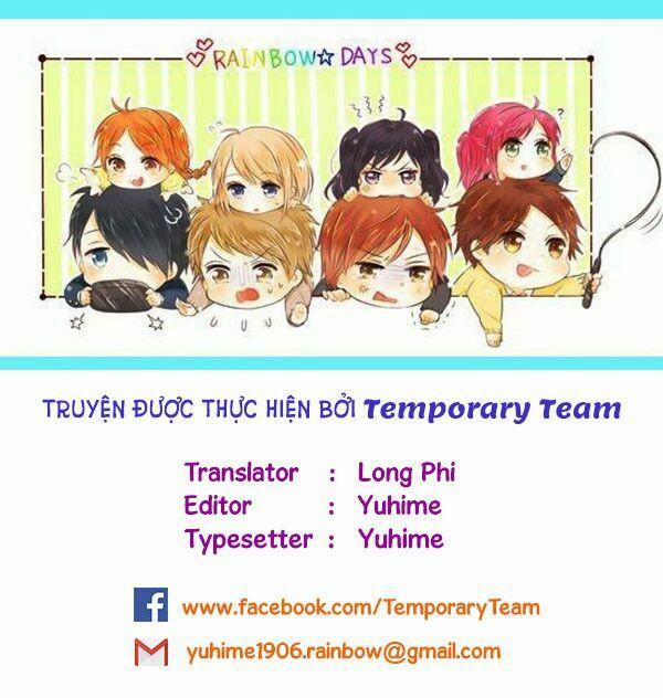 Ngày Cầu Vồng 17 trang 0