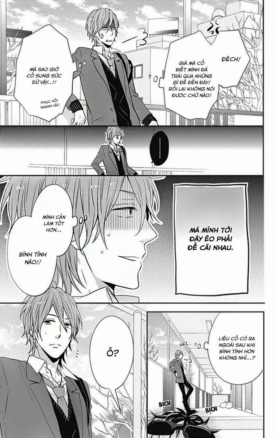 Ngày Cầu Vồng 20 trang 23