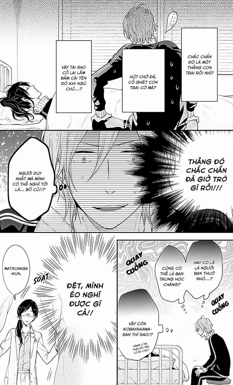 Ngày Cầu Vồng 20 trang 4