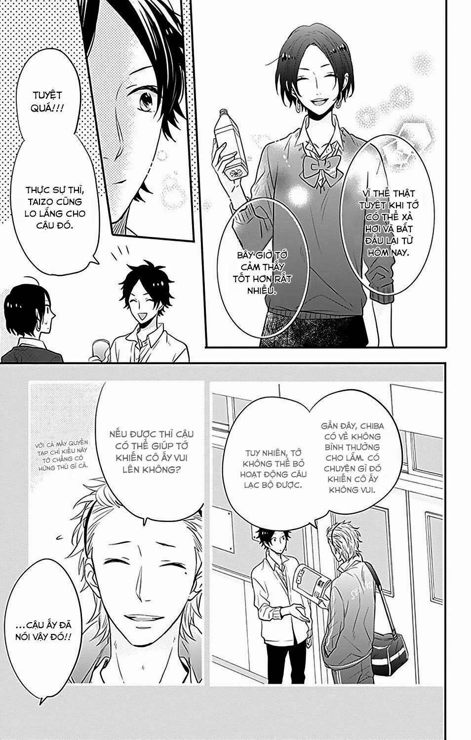 Ngày Cầu Vồng 21 trang 23