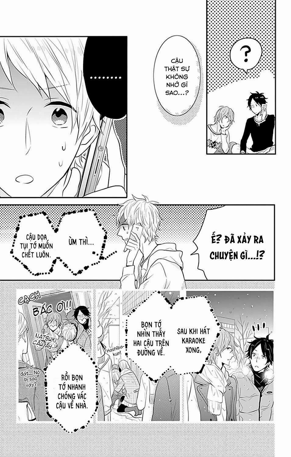 Ngày Cầu Vồng 23 trang 11