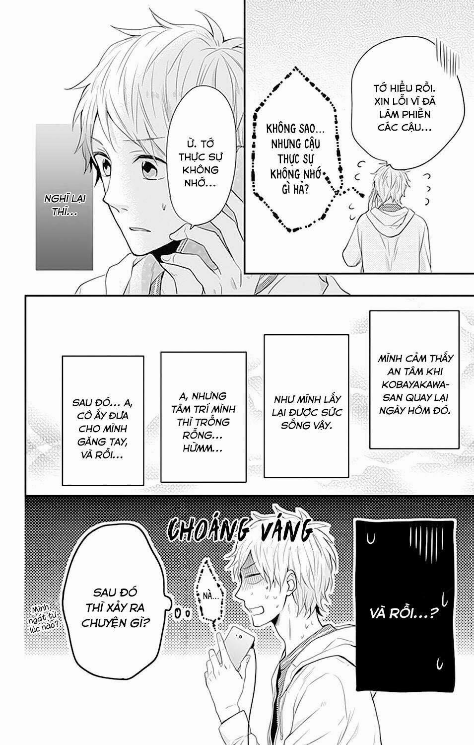 Ngày Cầu Vồng 23 trang 12