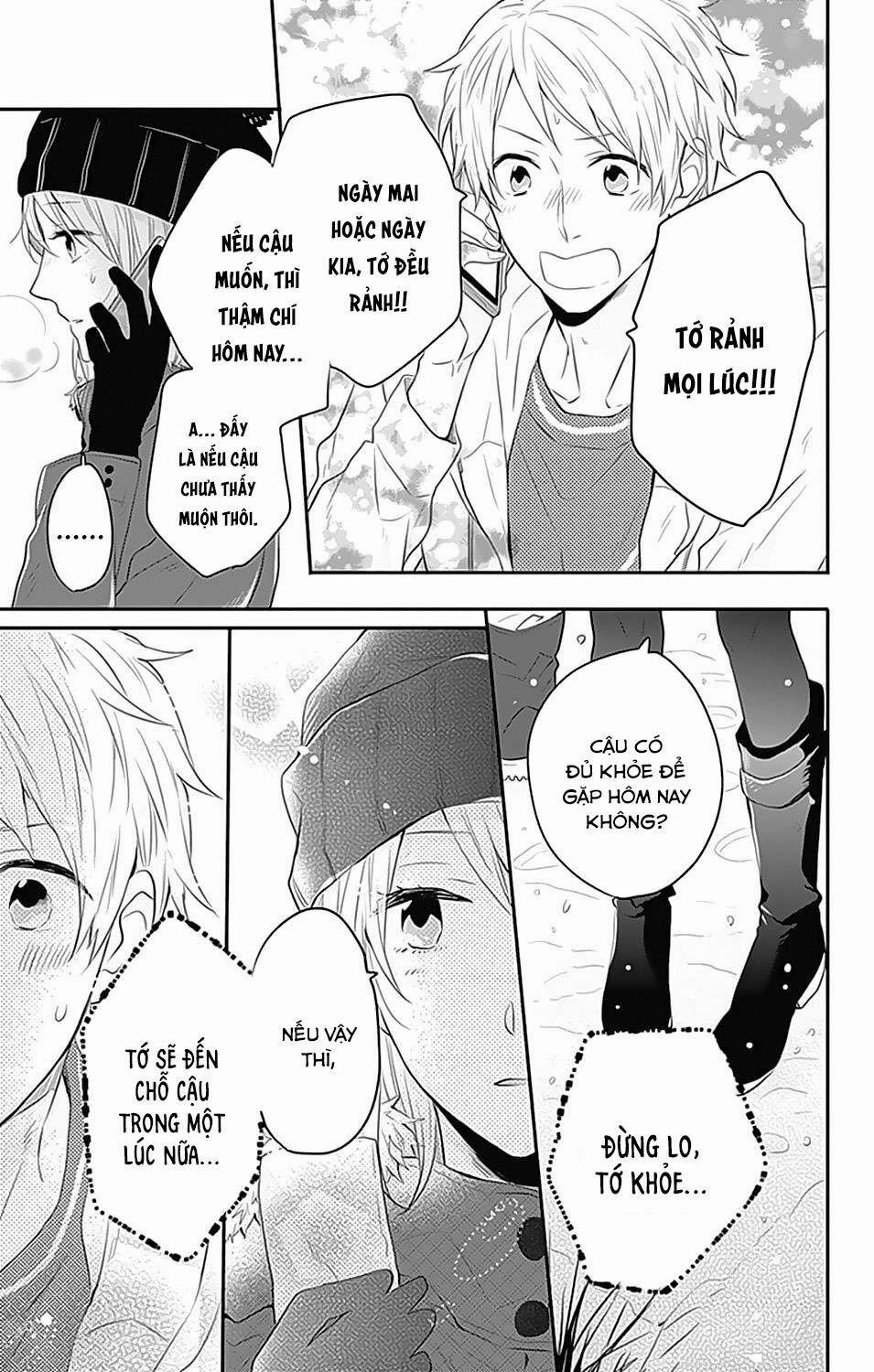 Ngày Cầu Vồng 23 trang 27