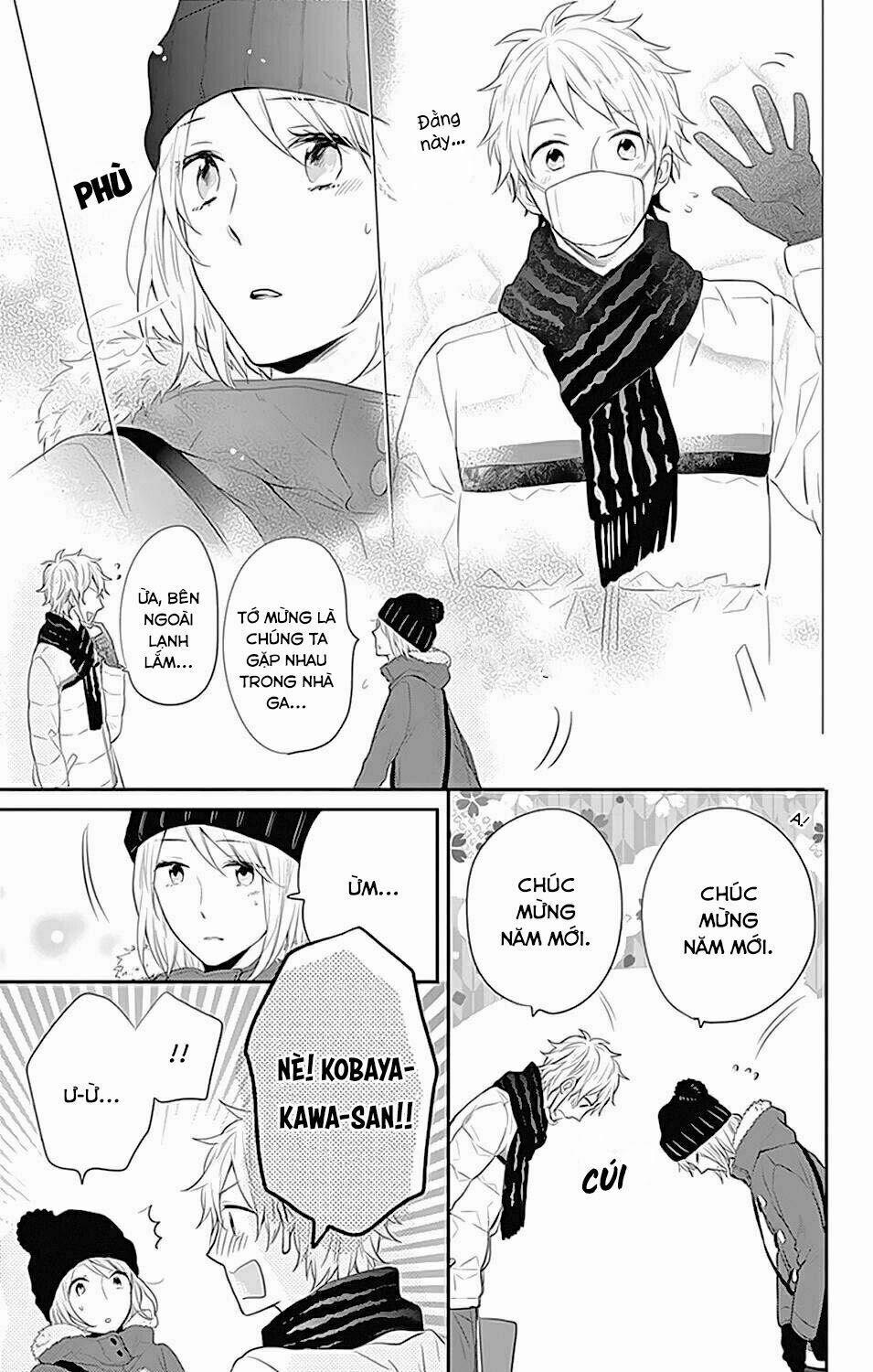 Ngày Cầu Vồng 23 trang 31