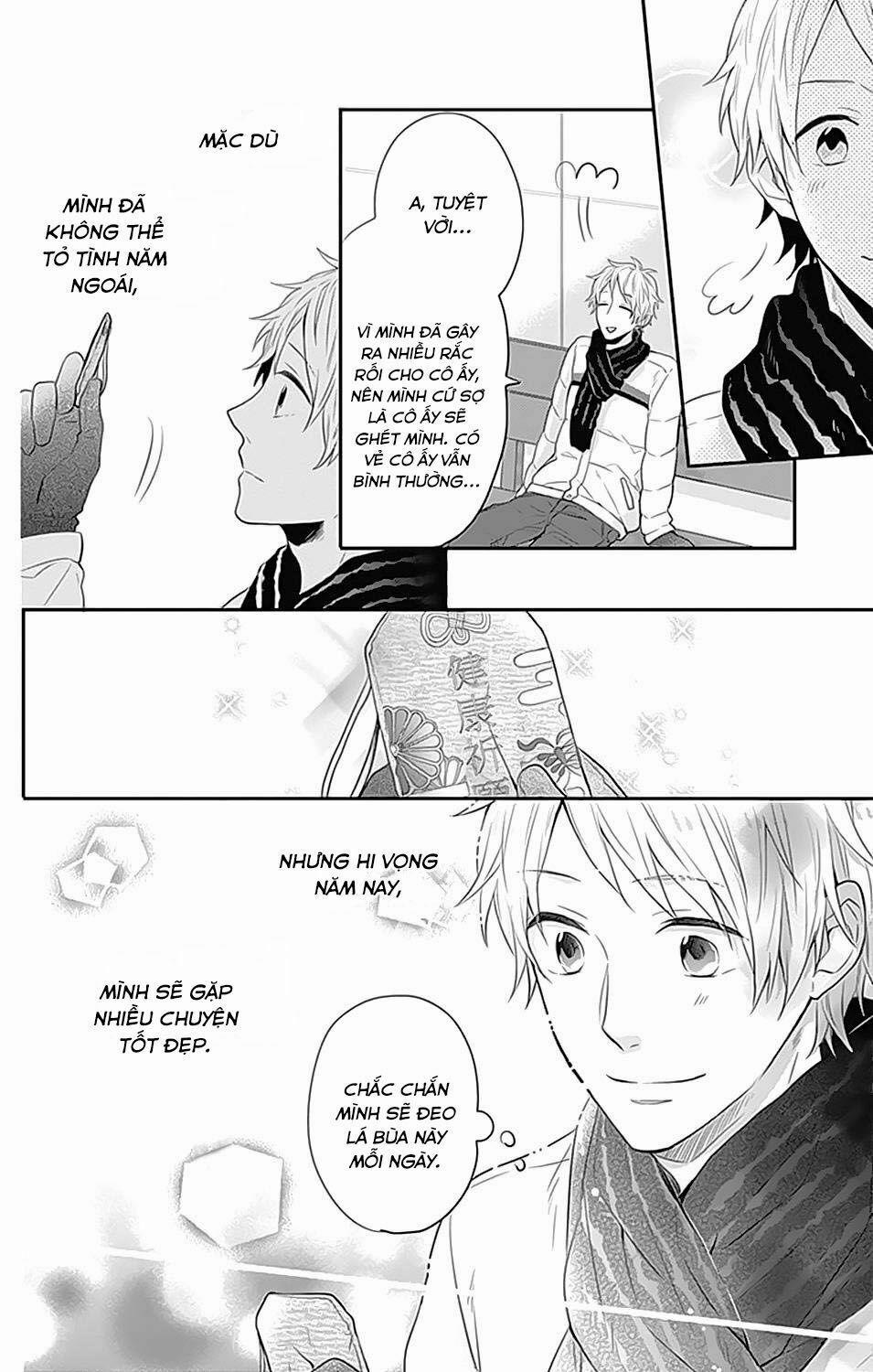 Ngày Cầu Vồng 23 trang 40