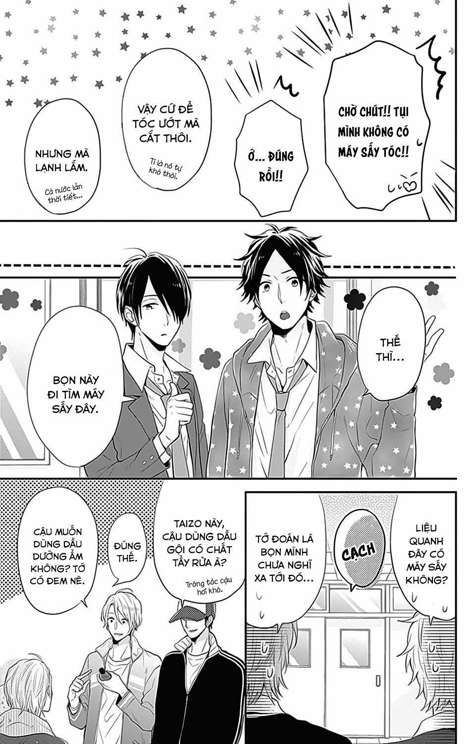 Ngày Cầu Vồng 25 trang 28