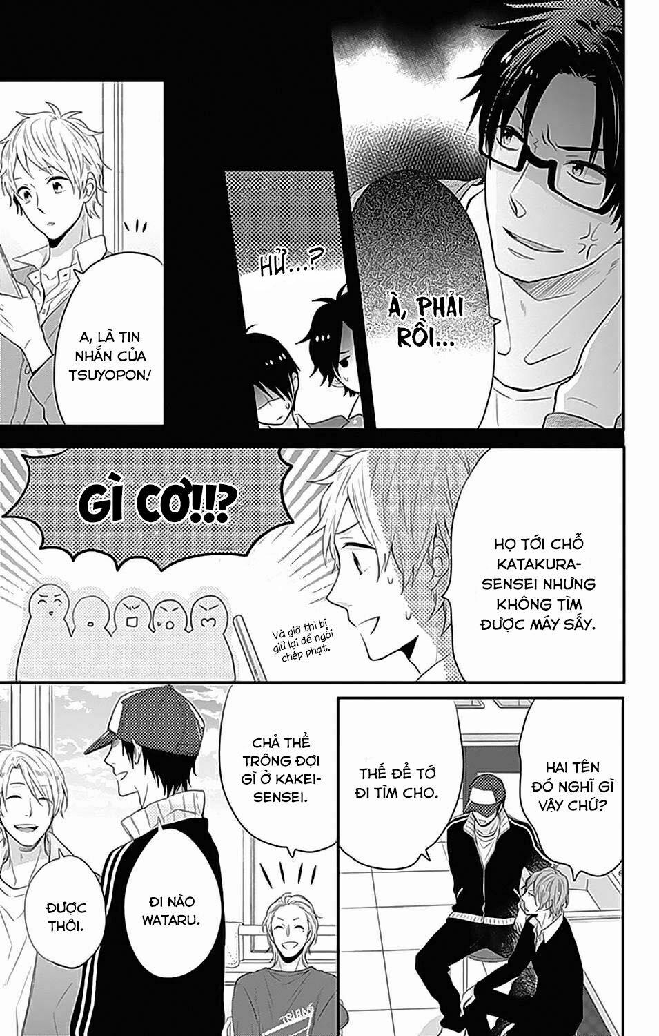 Ngày Cầu Vồng 25 trang 30