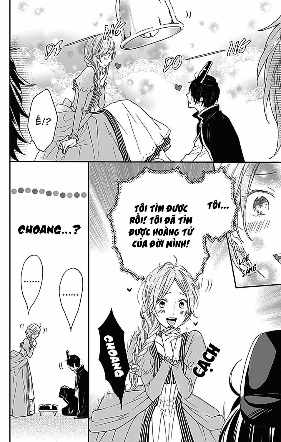 Ngày Cầu Vồng 26.5 trang 13