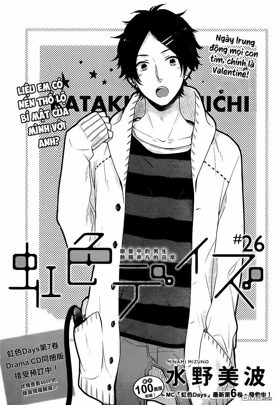 Ngày Cầu Vồng 26 trang 2