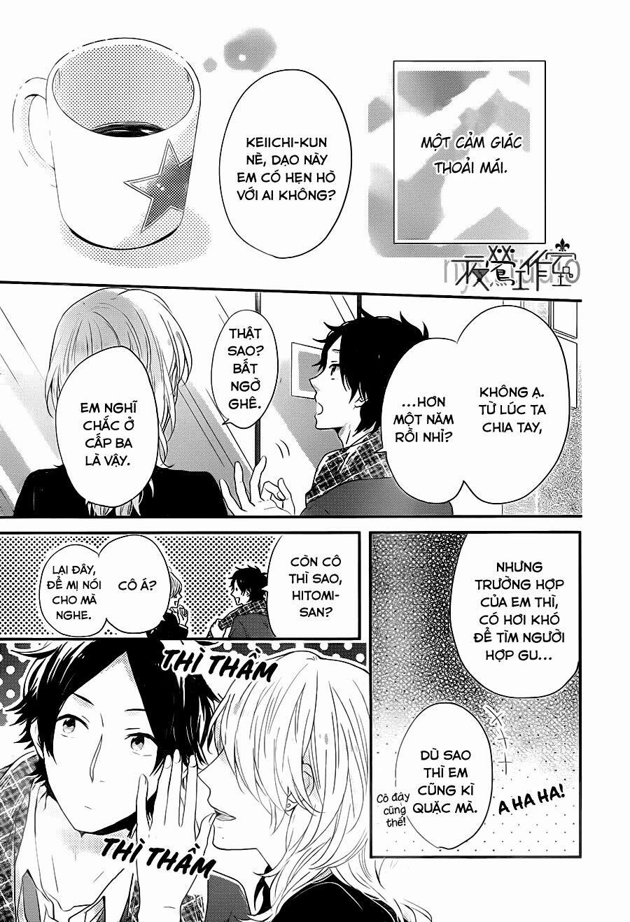 Ngày Cầu Vồng 26 trang 20