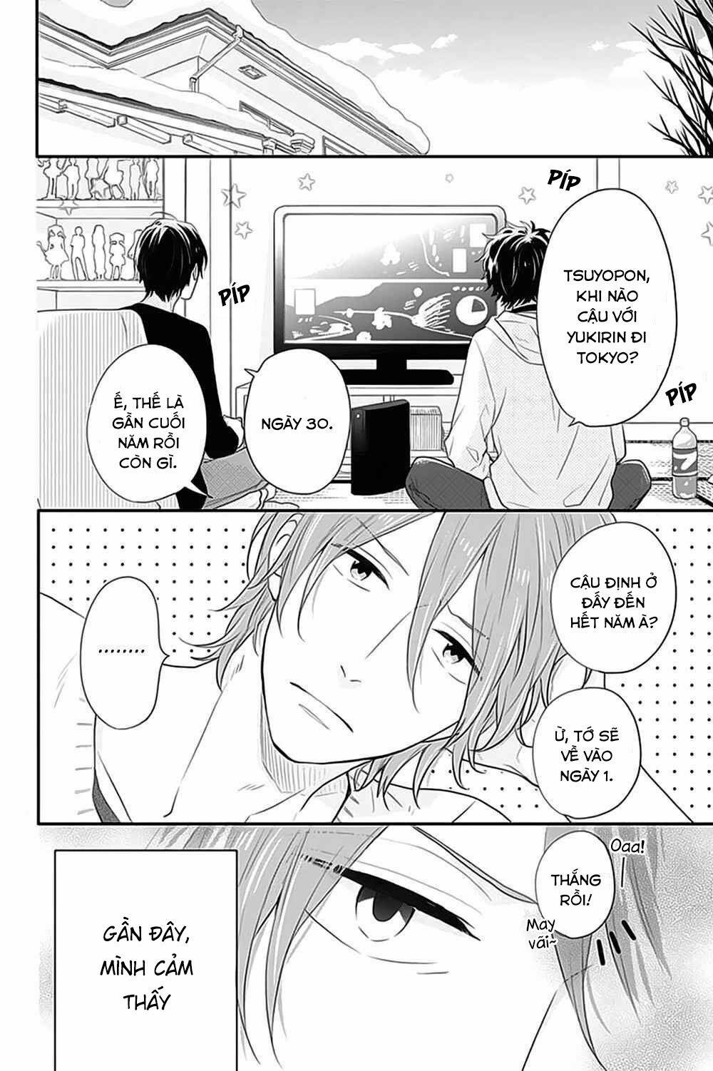 Ngày Cầu Vồng 27.5 trang 3