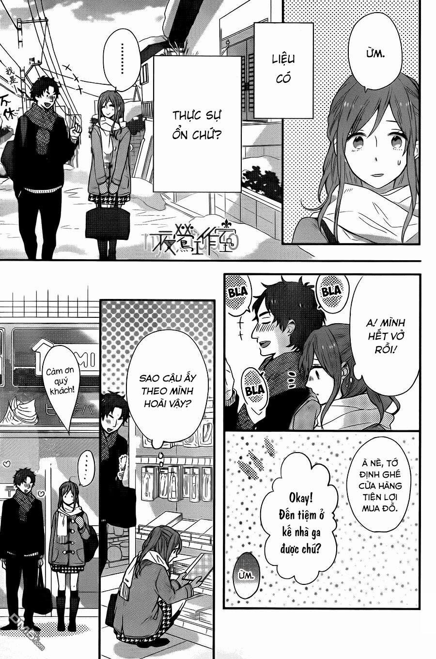 Ngày Cầu Vồng 27 trang 13